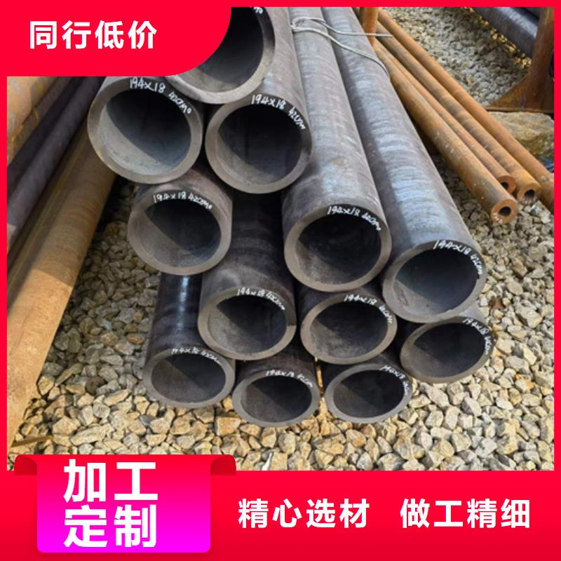 12Cr2Mo合金钢管-制作精良