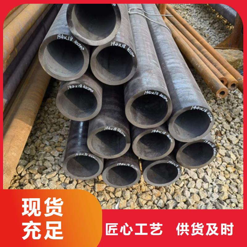 15CrMoV合金管生产经验丰富