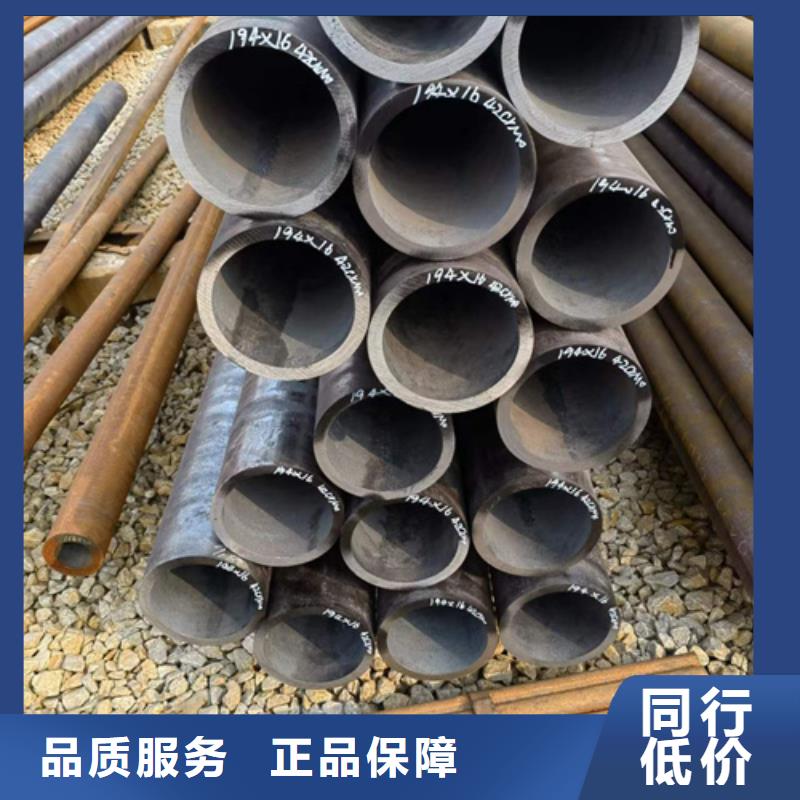 库存充足的42Crmo合金钢管生产厂家