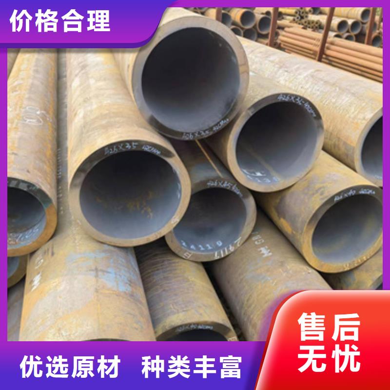 值得信赖的P22合金钢管经销商