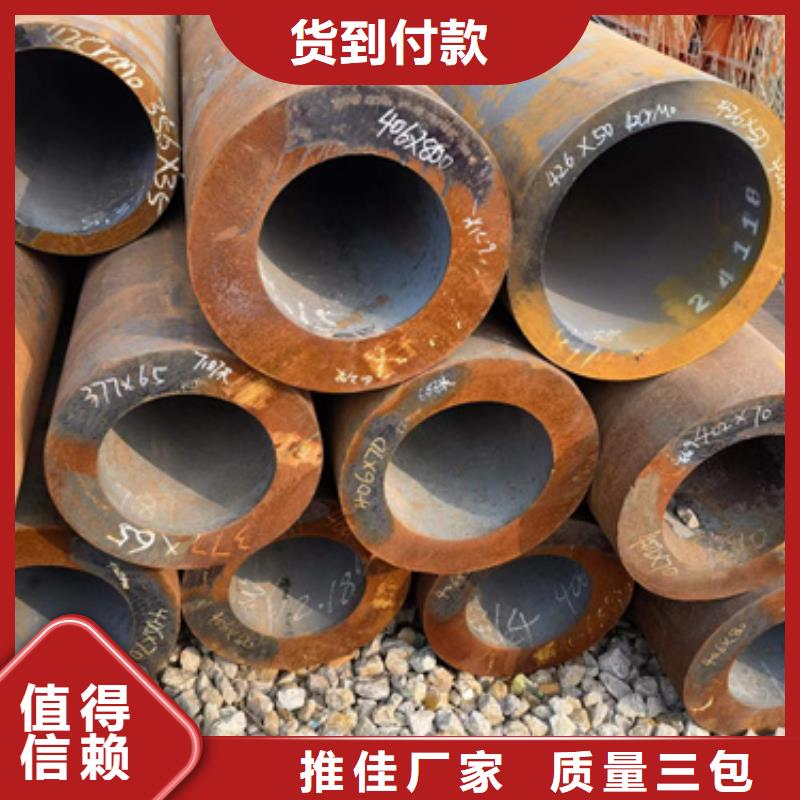 值得信赖的P22合金钢管经销商