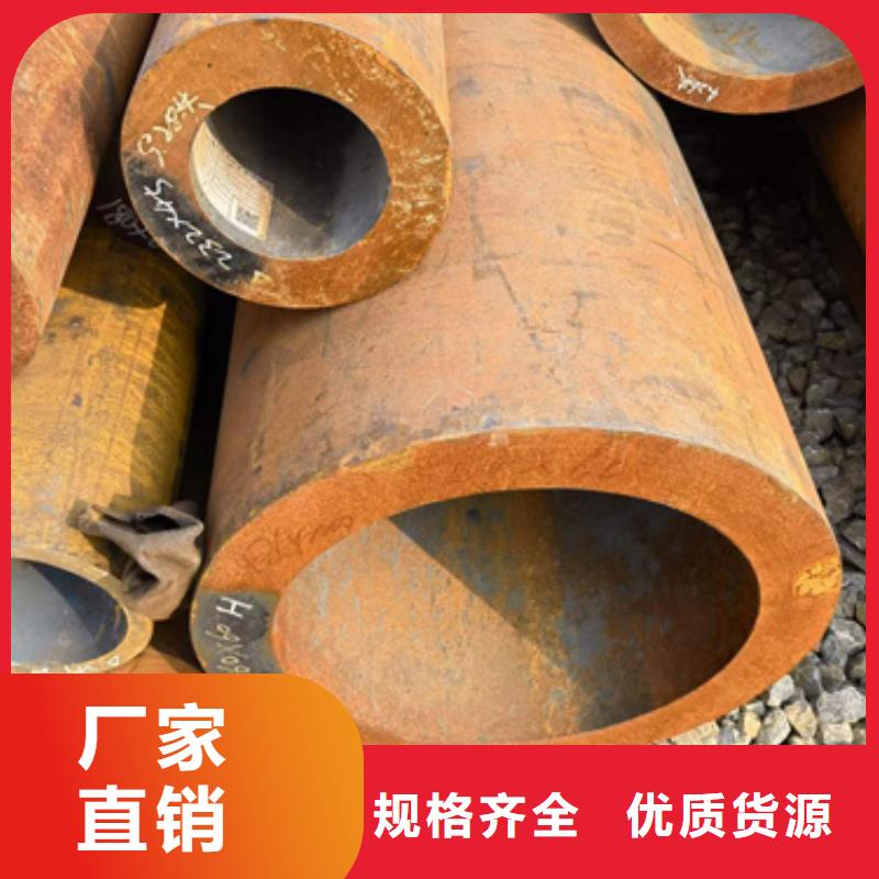 选42Crmo合金钢管-现货充足有保障