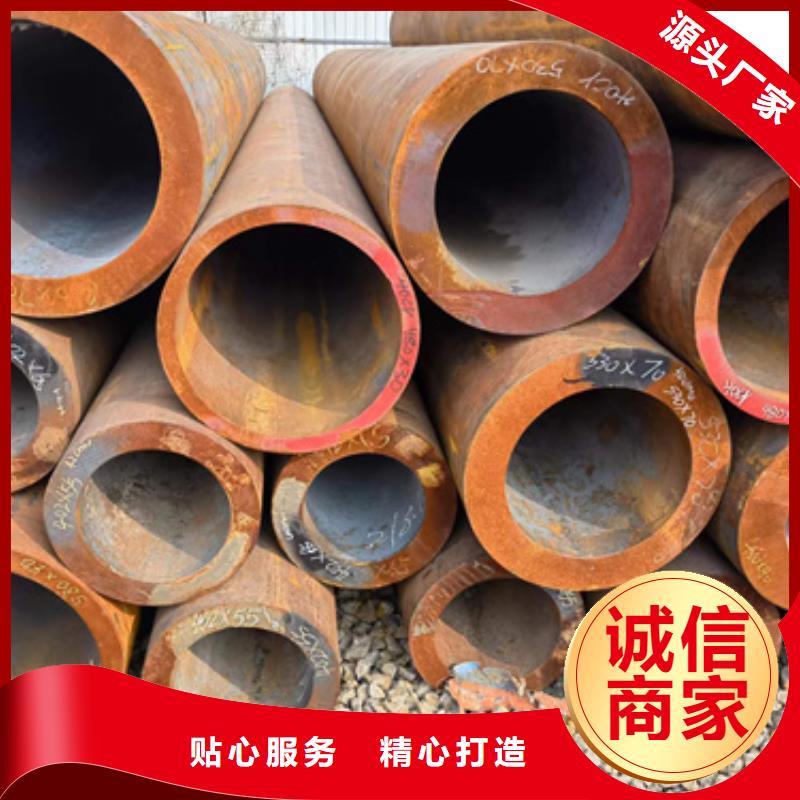 42Crmo合金钢管免费寄样