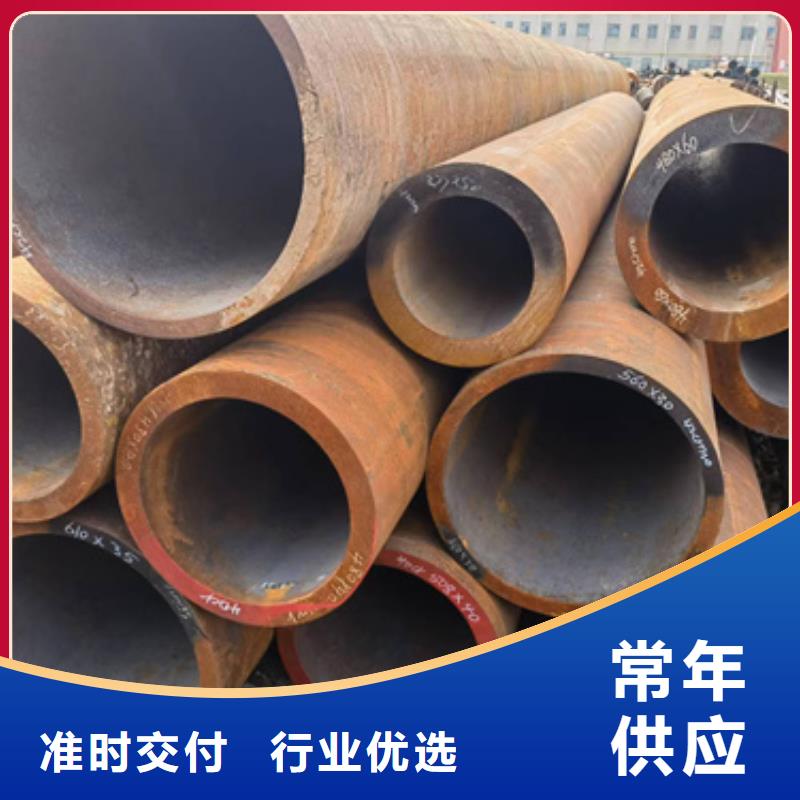 规格齐全的50Cr合金管销售厂家