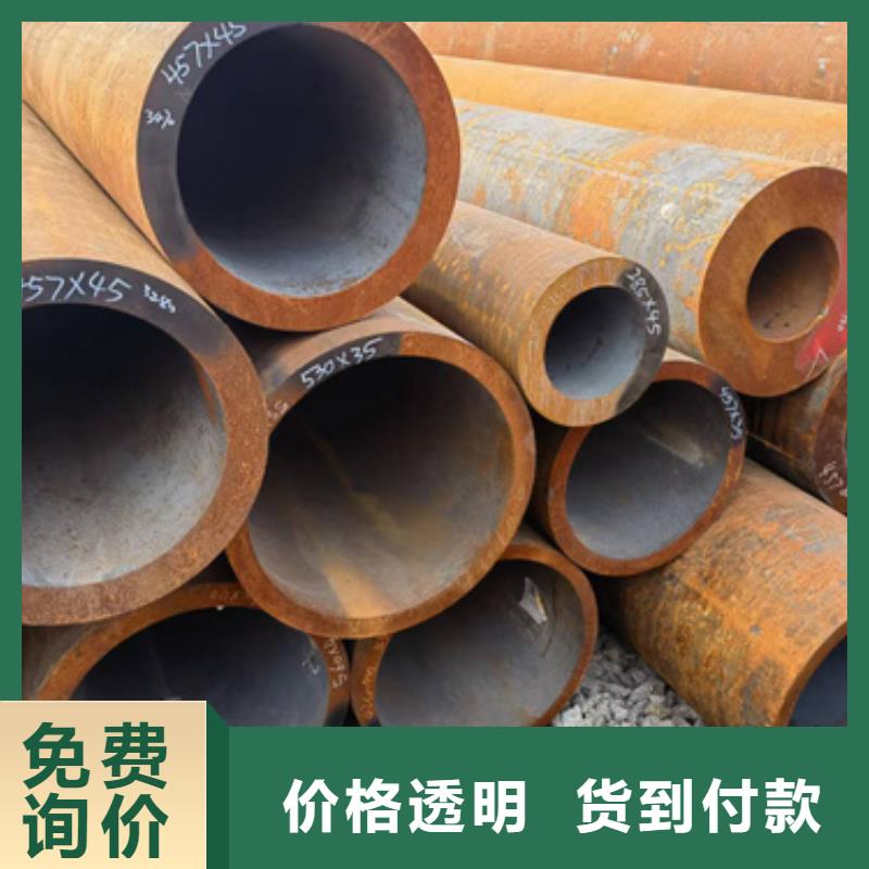 40Cr合金钢管-质量可靠