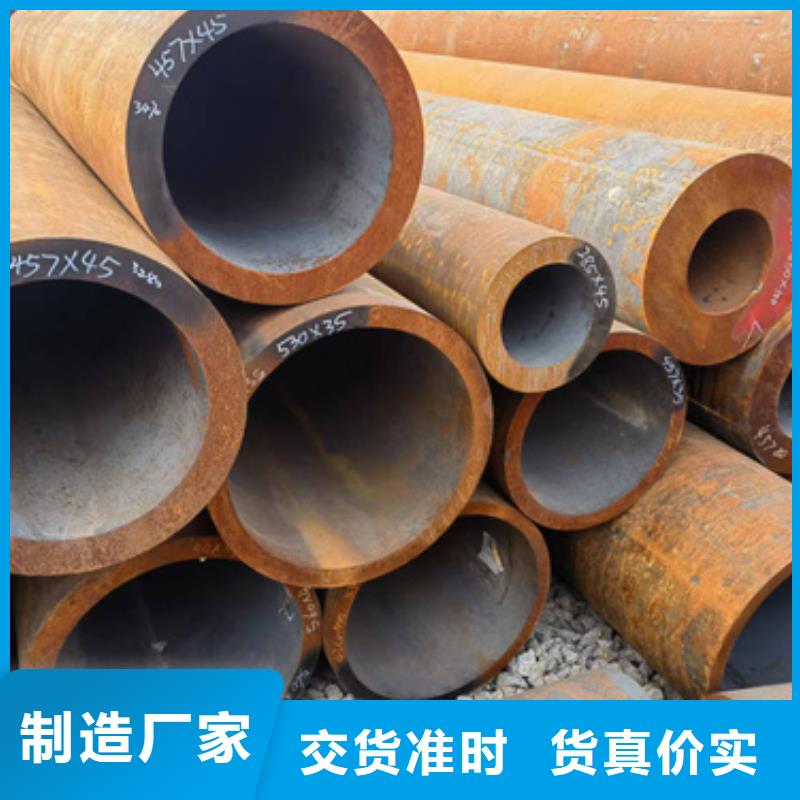 规格齐全的50Cr合金管销售厂家