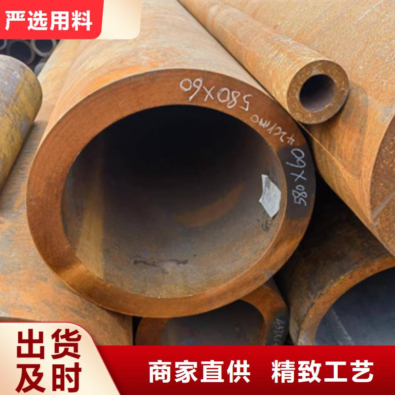 12Cr2Mo合金钢管-制作精良