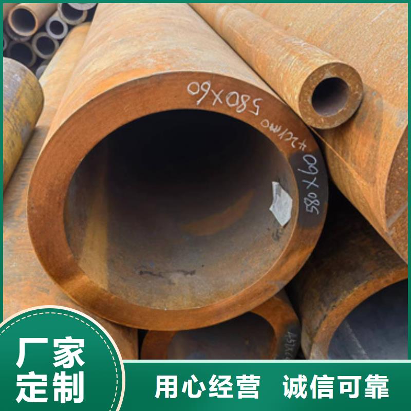 规格齐全的50Cr合金管销售厂家