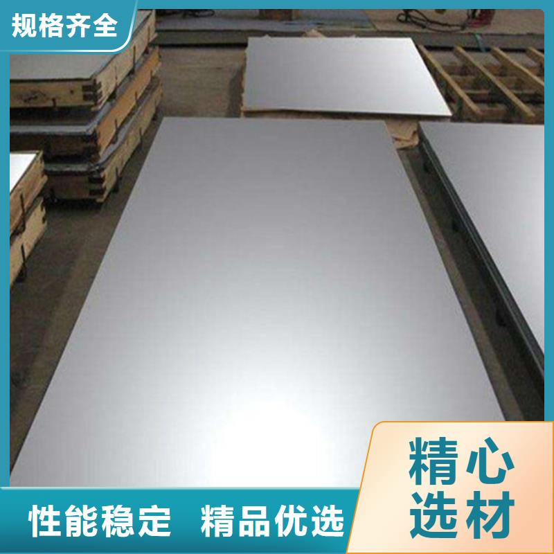 不锈钢棒大厂质量可靠