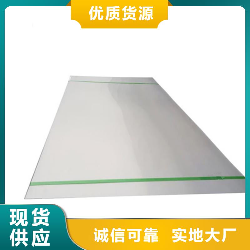 采购不锈钢加工必看-质量有保障