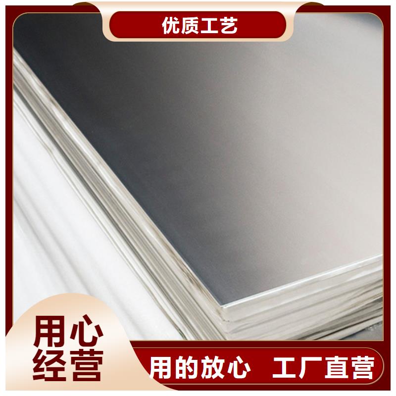 不锈钢棒规格齐全
