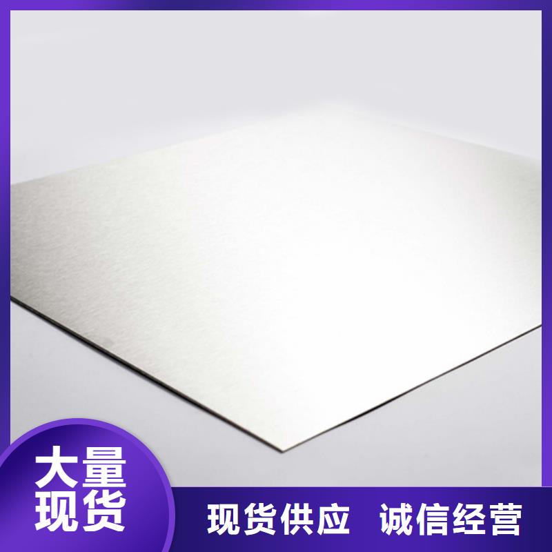 304不锈钢板厂家一手货源