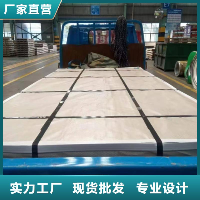 不锈钢棒厂家设备齐全