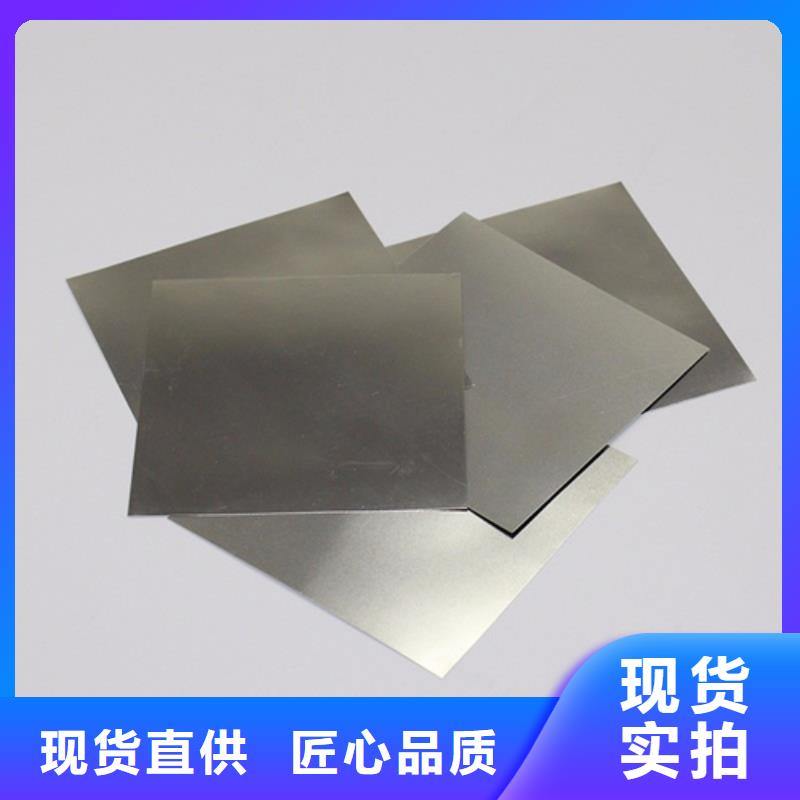 不锈钢加工厂家资讯