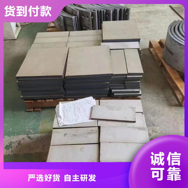不锈钢卷-生产厂家