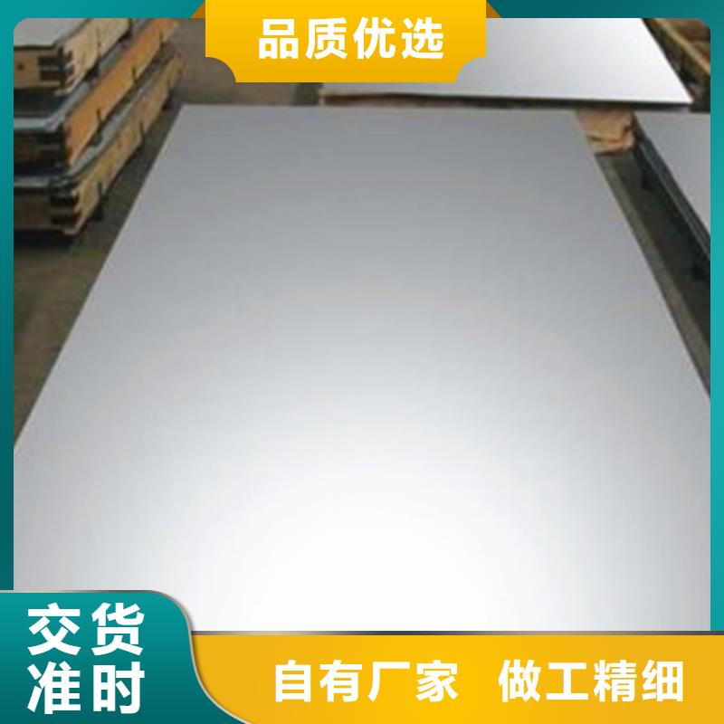 生产不锈钢管_品牌厂家