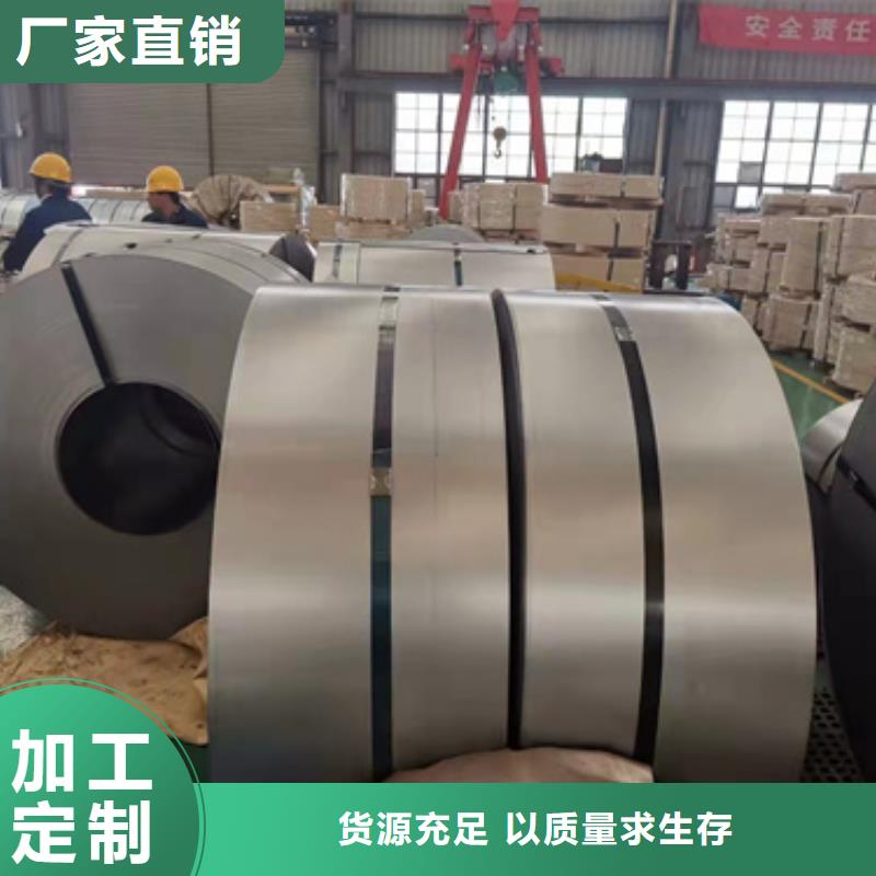 不锈钢管支持定制-这里有您想要的