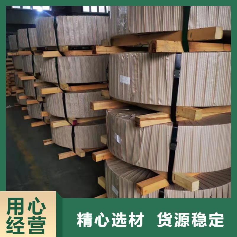 供应不锈钢棒_精选厂家