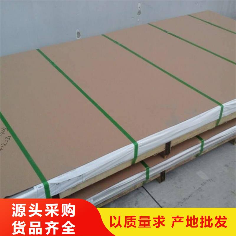 不锈钢棒大厂质量可靠