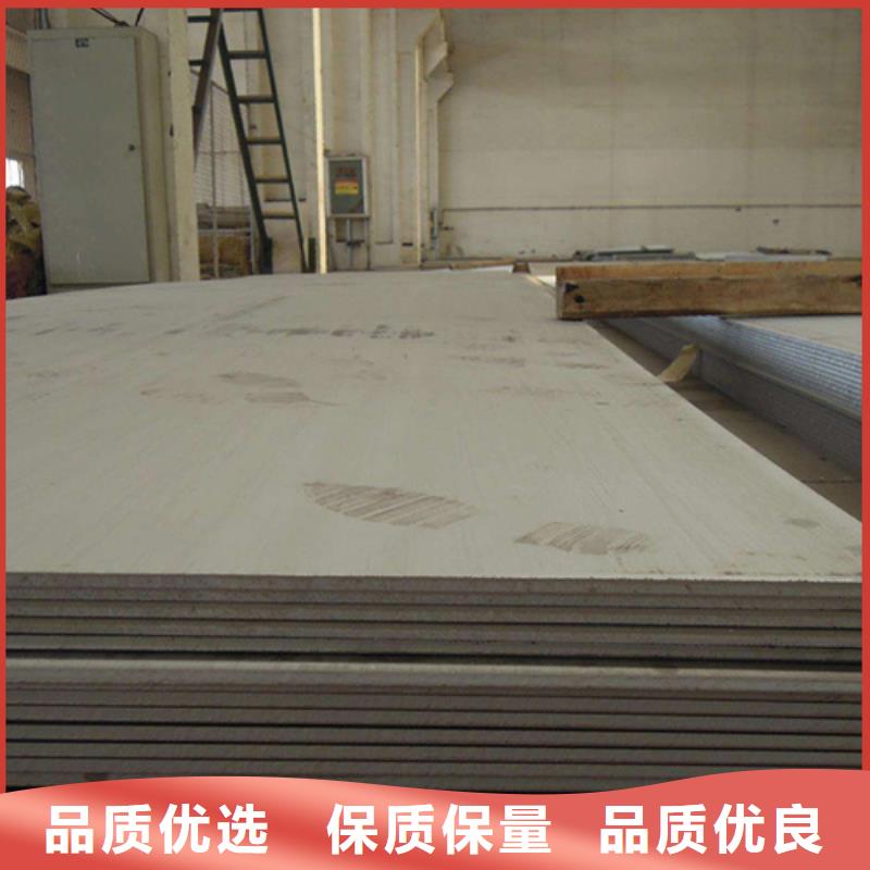不锈钢管现货齐全