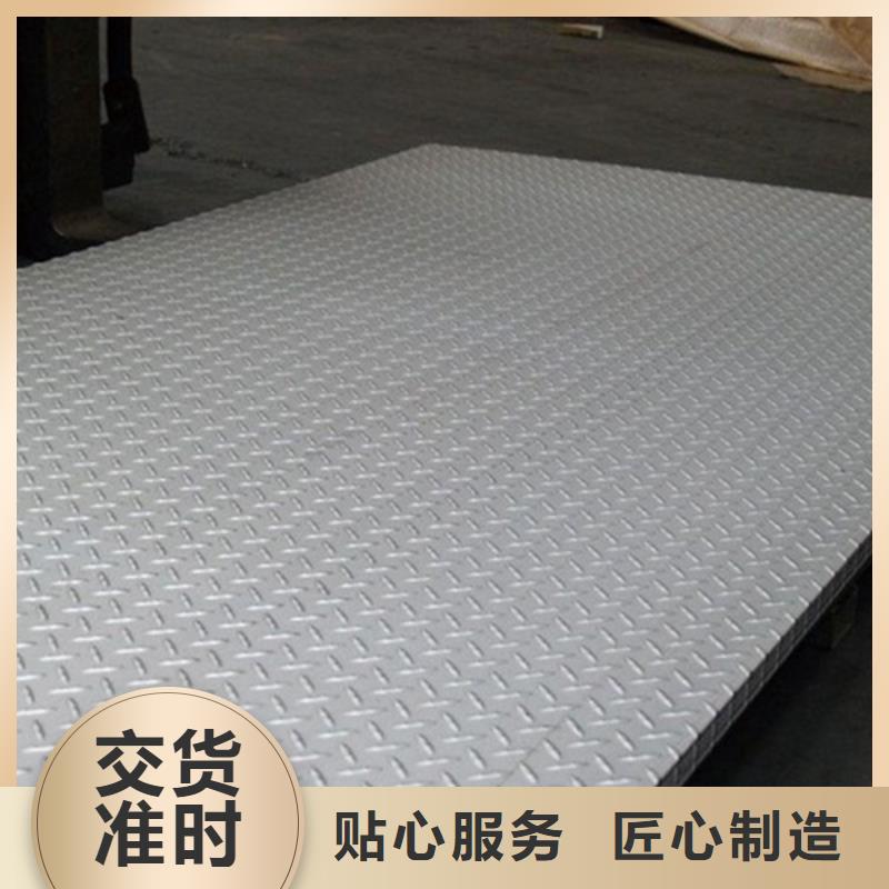 304不锈钢板供不应求