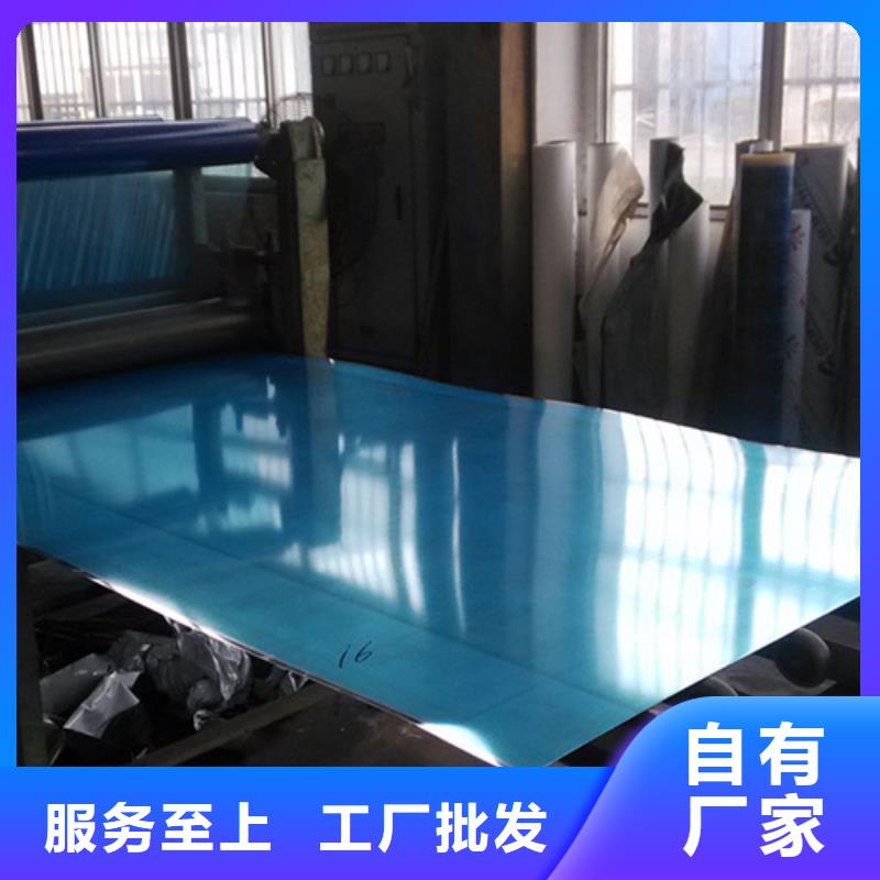 不锈钢棒大厂质量可靠