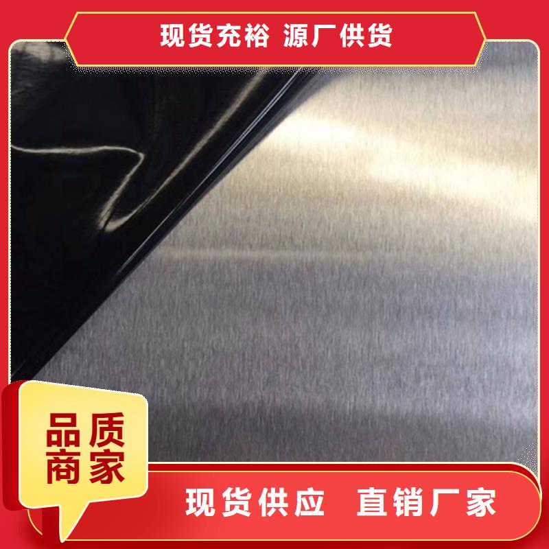压花不锈钢板现货厂家