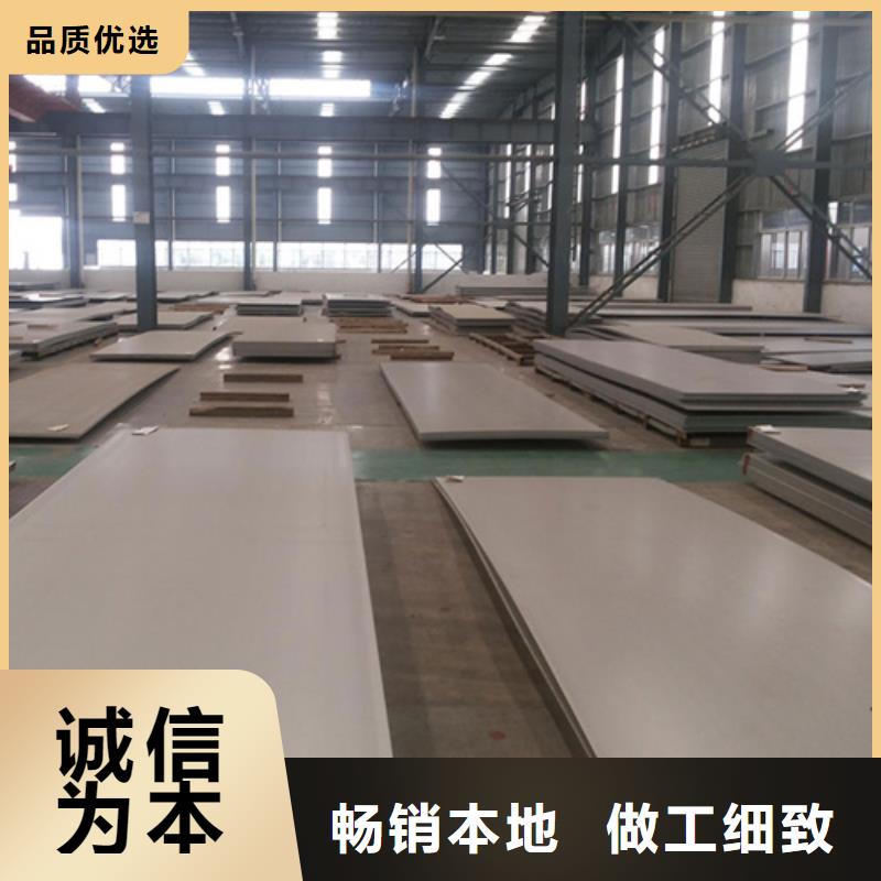 不锈钢管现货齐全