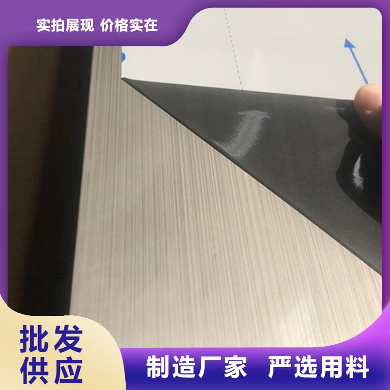 质量可靠的不锈钢板批发商