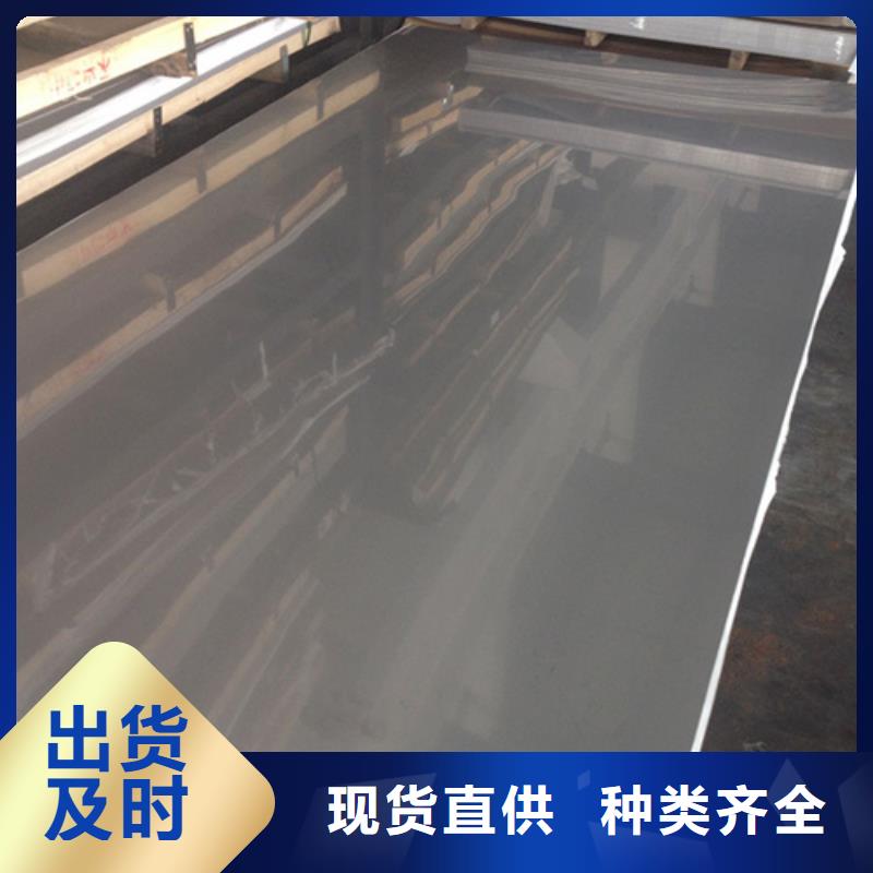 生产不锈钢管_品牌厂家