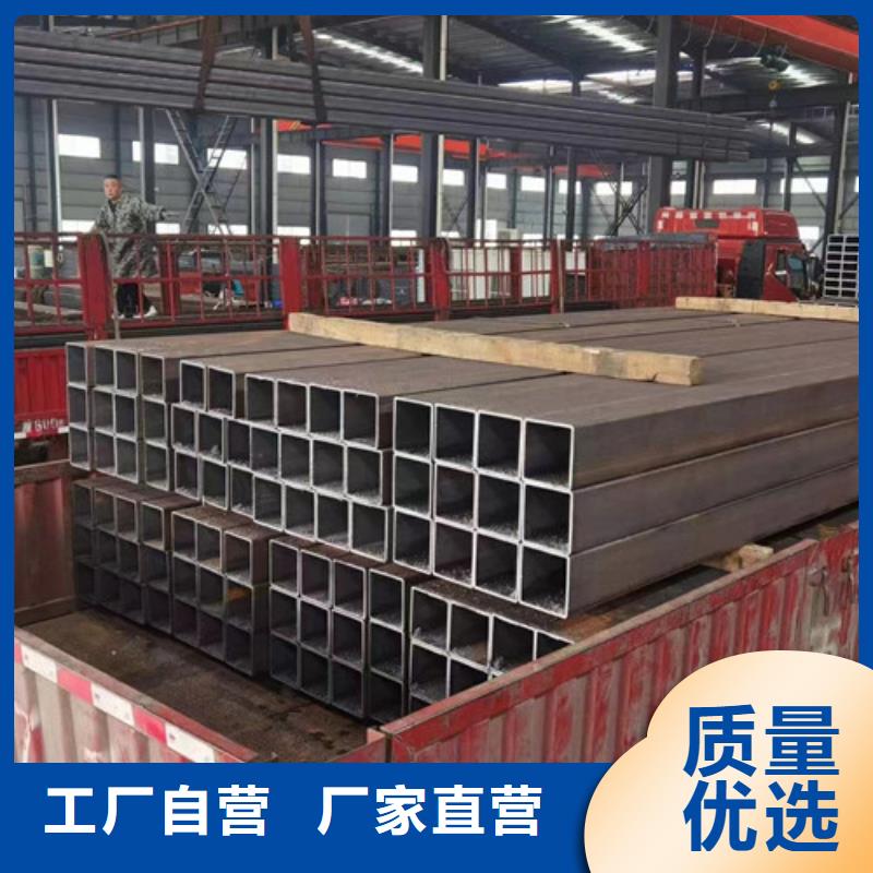 买冷拔方管请到冷拔方管厂家