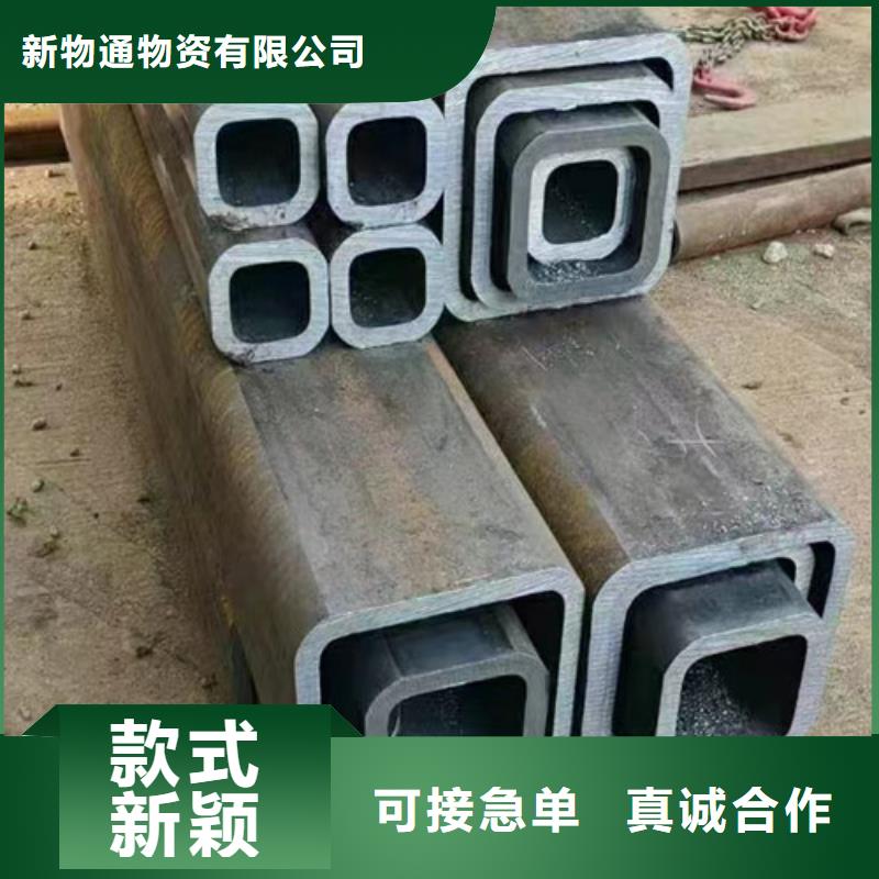 Q355B冷拔异型钢管工艺精致