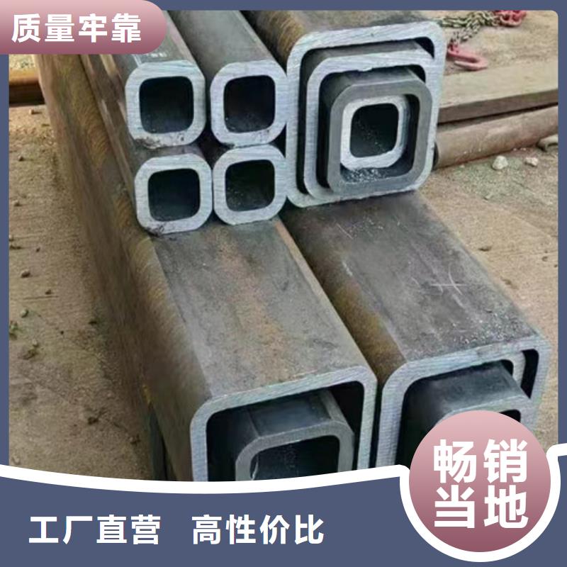 45#精密异形钢管【优惠促销】