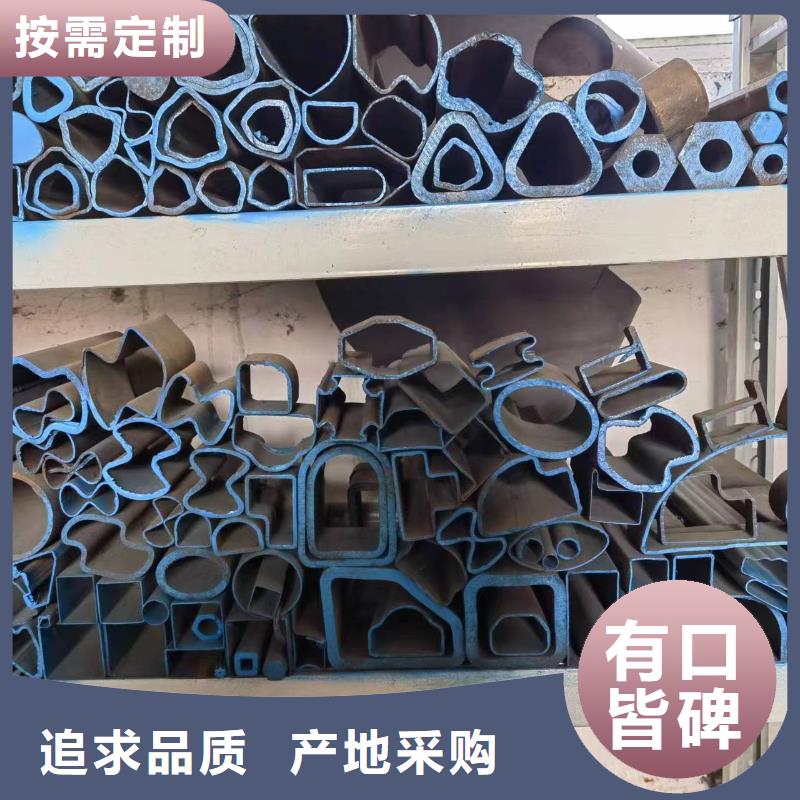异型钢管-异型钢管经验丰富