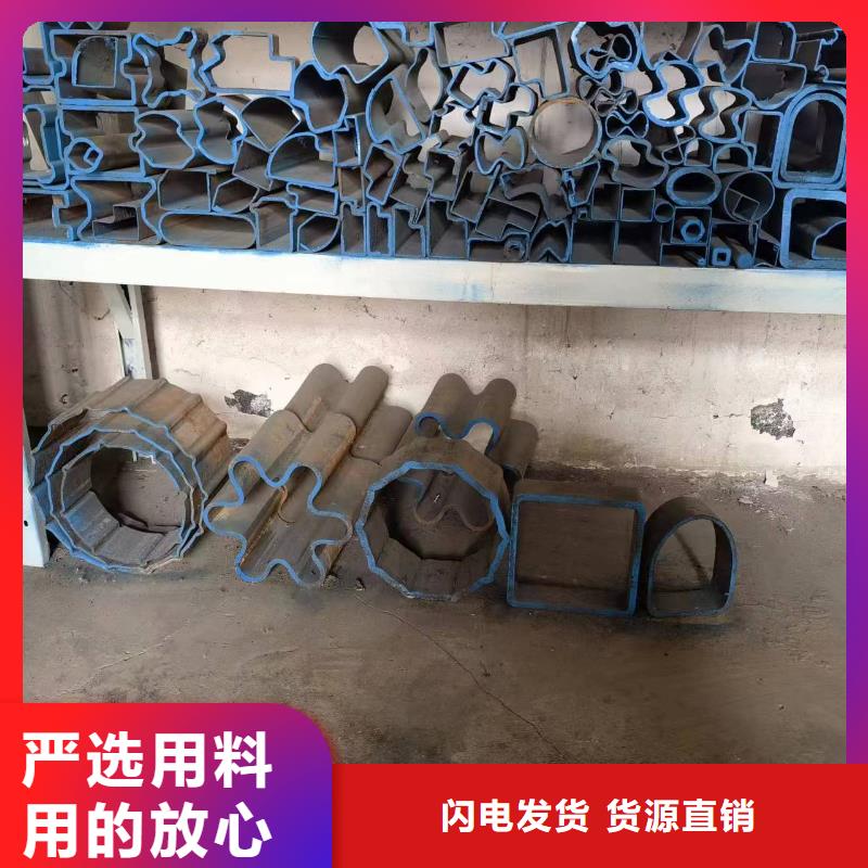 Q355B冷拔异型钢管工艺精致