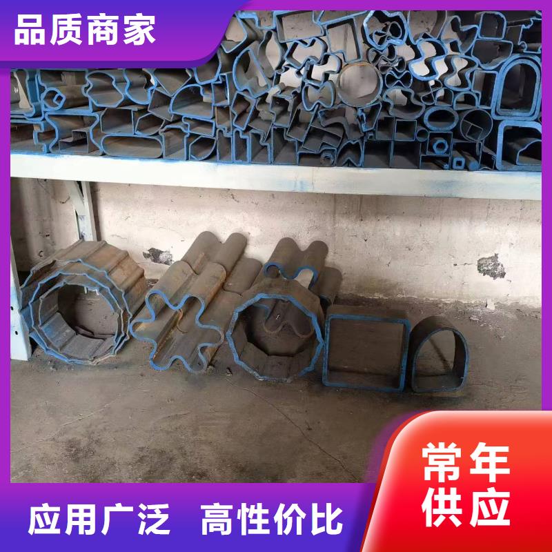 采购异型钢管必看-专业品质