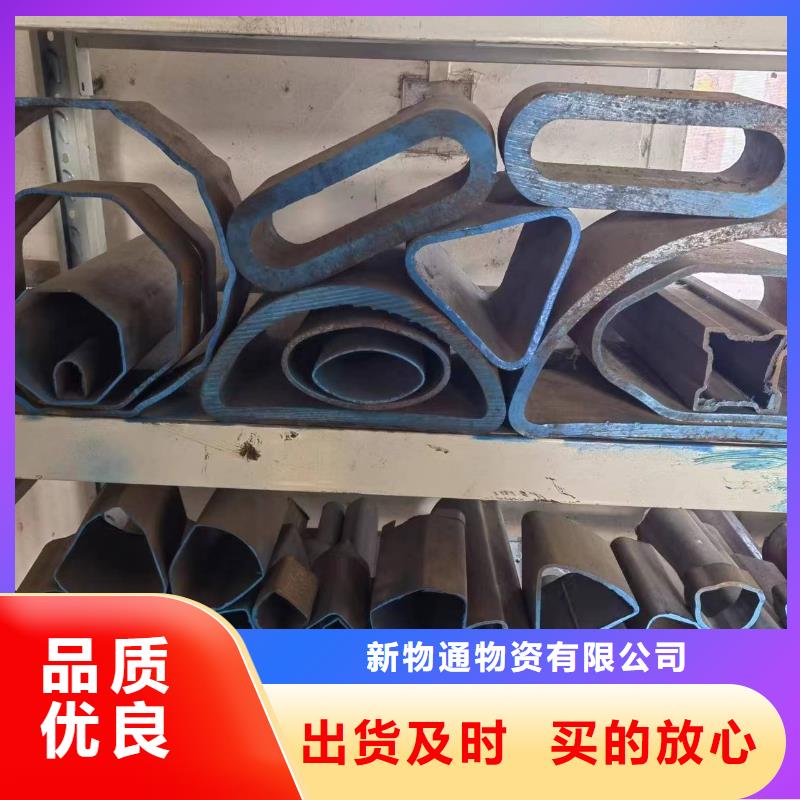买冷拔方管请到冷拔方管厂家