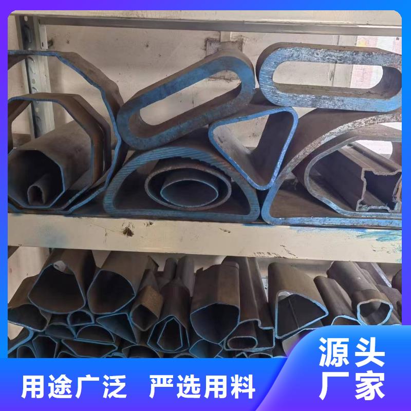 异形精密管厂家现货价格