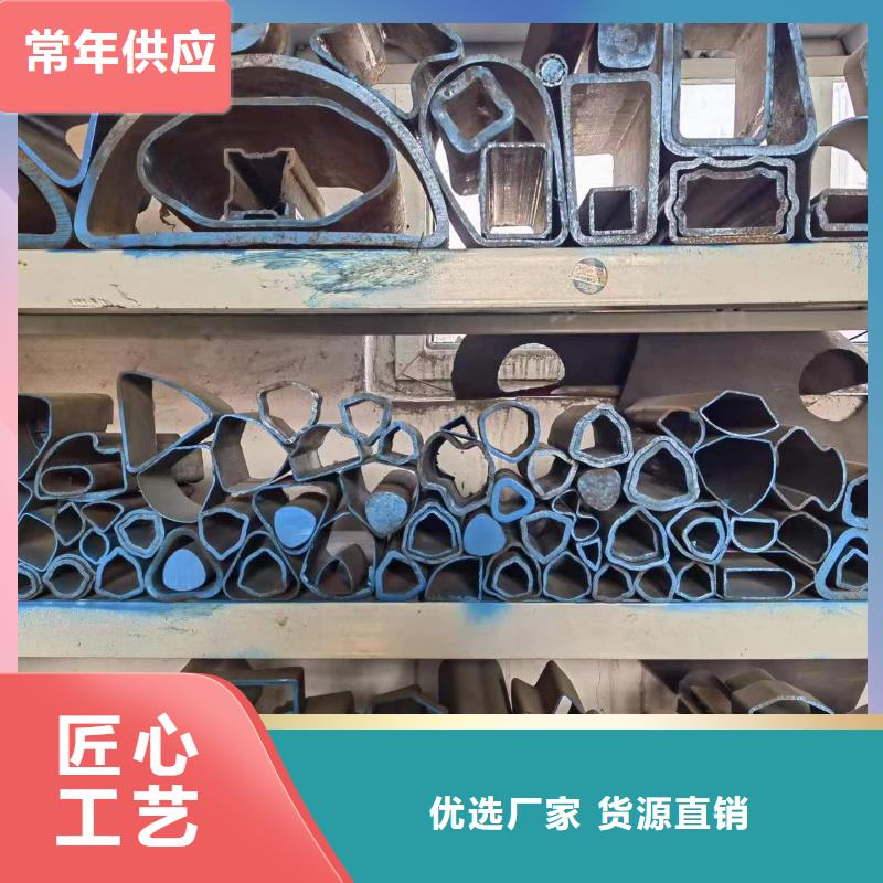 采购异型钢管必看-专业品质