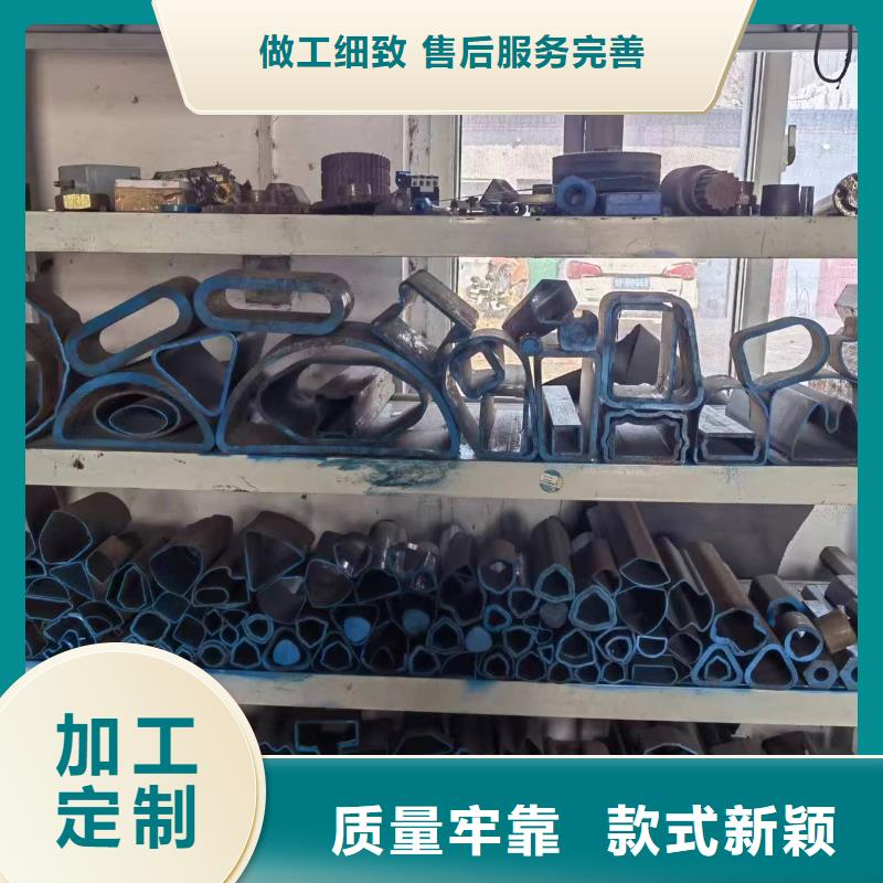 Q235异形钢管现货采购