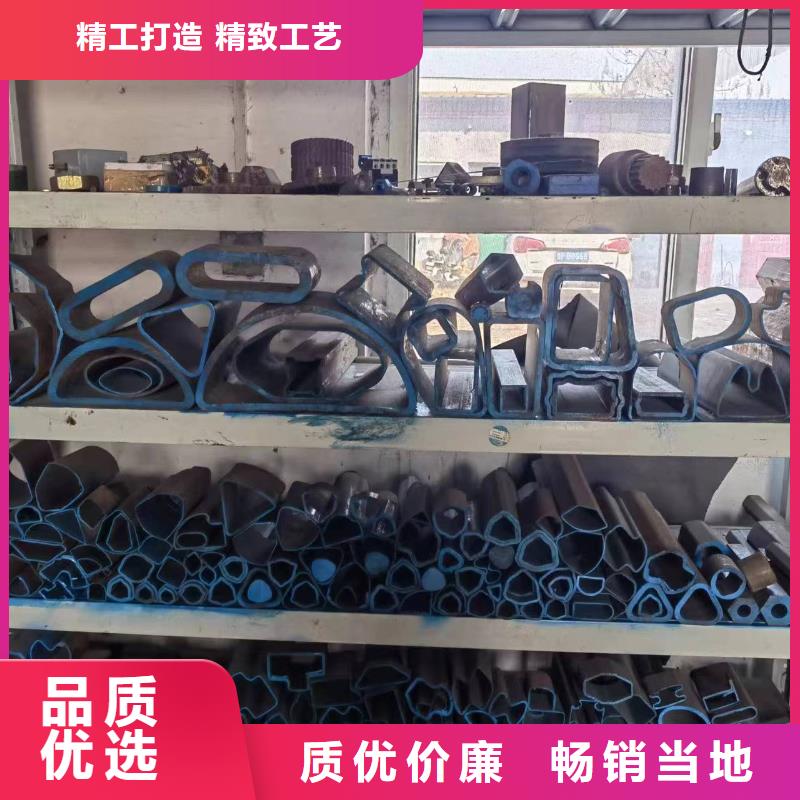 从事异形精密管销售的厂家