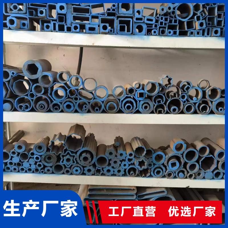 定制直角方管_精选厂家