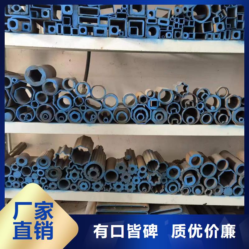 常年供应Q235异形钢管-放心