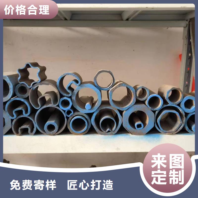 Q235异形钢管欢迎咨询订购