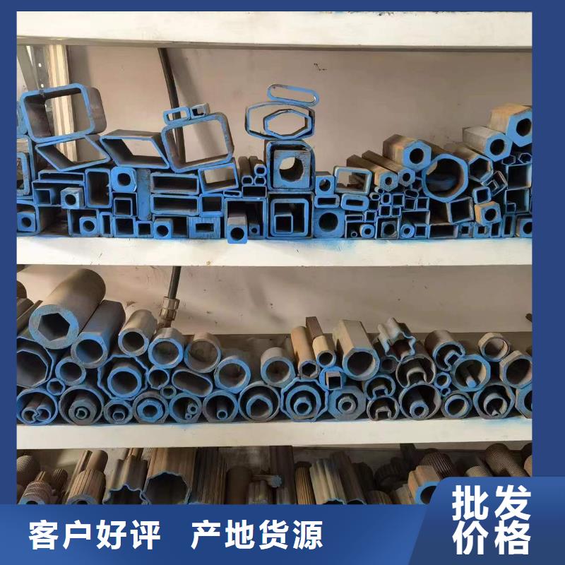 冷拔方管厂家直销多少钱