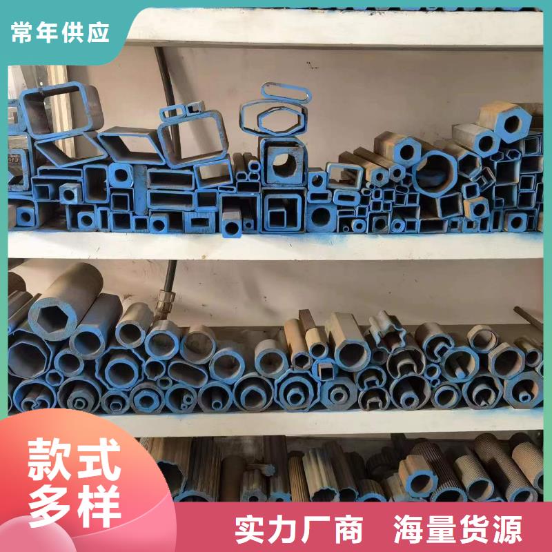 买Q235异形钢管-实体厂家可定制