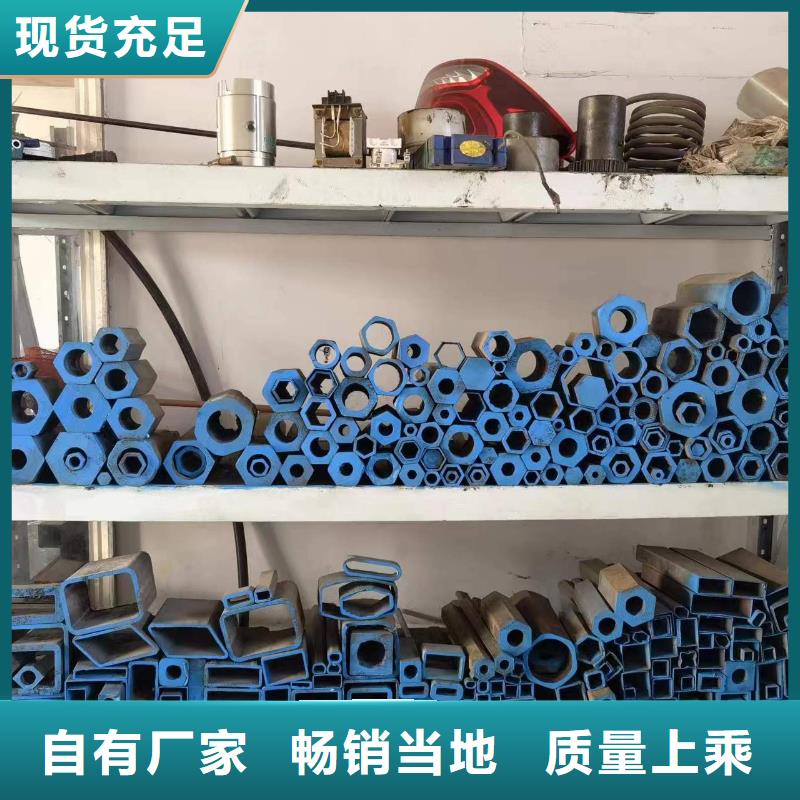 异型钢管参数详情