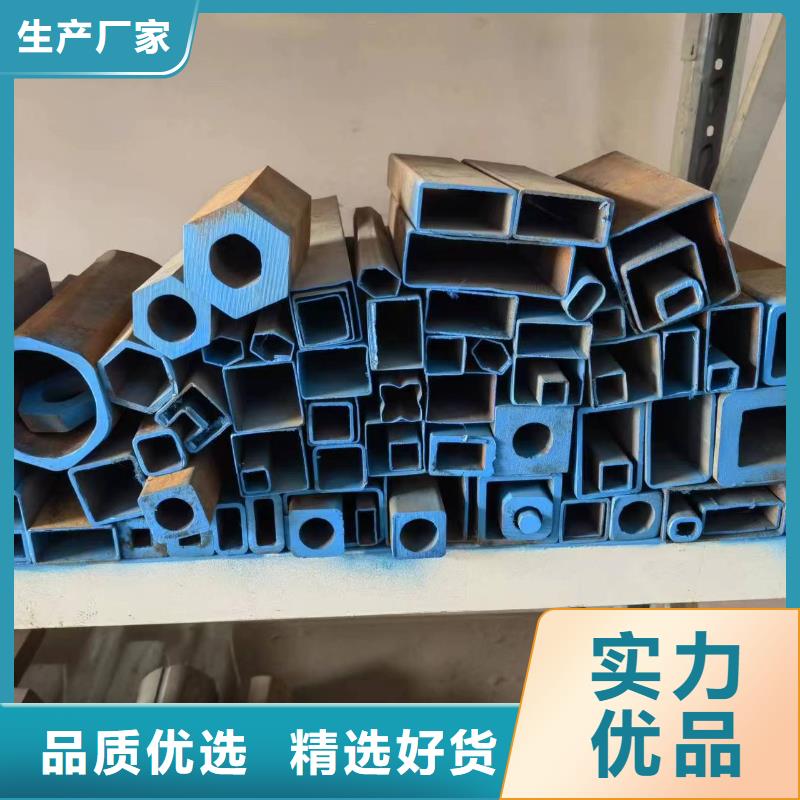 买Q235异形钢管-实体厂家可定制