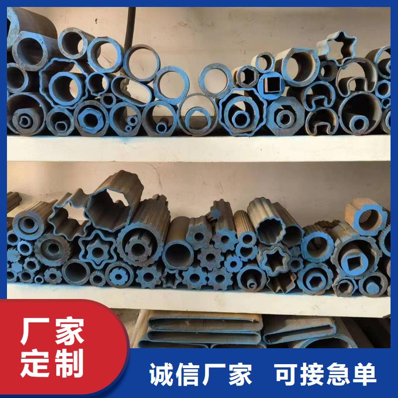 从事异形精密管销售的厂家