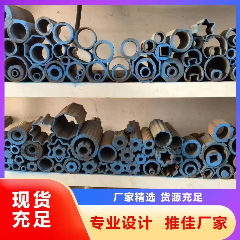 服务周到的冷拔方管公司